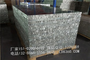 铝蜂窝板（隔音保温）_4-x8-Aluminium-Honeycomb-Panels-for-Internal-and-External-Decoration (3)