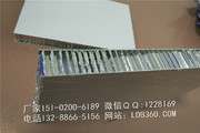 铝蜂窝板（隔音保温）_50mm-Aluminium-Honeycomb-Panels (2)