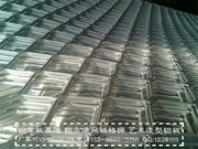 铝网板、拉伸网（装饰防护）_20150726081243