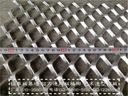 铝网板、拉伸网（装饰防护）_IMG_psb840P0PTI