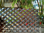 铝网板、拉伸网（装饰防护）_IMG_20160504_155002_HDR