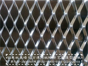 铝网板、拉伸网（装饰防护）_IMG_psb4QIE5HM3