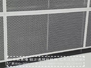 铝网板、拉伸网（装饰防护）_IMG_psb (11)(001)