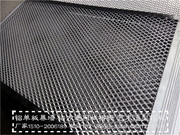 铝网板、拉伸网（装饰防护）_带框铝网板