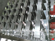 铝挂片、垂帘挂板天花_20150110161801