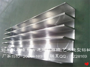 U型铝方通、铝型材方管_20140329195300