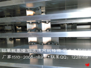 U型铝方通、铝型材方管_20150110161820