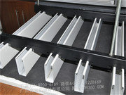 U型铝方通、铝型材方管_DSC_0222