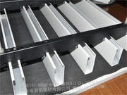 U型铝方通、铝型材方管_DSC_0226