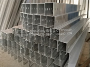 U型铝方通、铝型材方管_IMG_20171225_112748