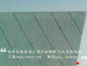 铝单板幕墙、金属墙面_20131219173908