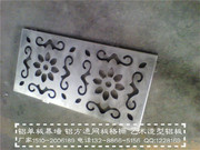 异型铝单板，雕花铝单板_IMG_20130402_094543