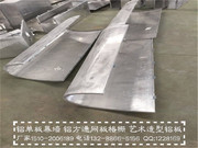 异型铝单板，雕花铝单板_IMG_20151221094527