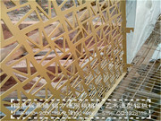 异型铝单板，雕花铝单板_IMG20141101064