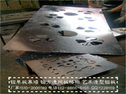 异型铝单板，雕花铝单板_IMG20141130018