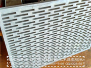 异型铝单板，雕花铝单板_IMG_20160503_093122_HDR