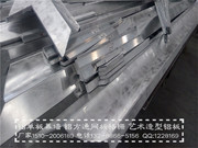 异型铝单板，雕花铝单板_IMG_20160307_104751