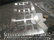 异型铝单板，雕花铝单板_IMG20151231110329 (2)