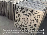 异型铝单板，雕花铝单板_LOGO雕刻金属板定制