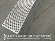 异型铝单板，雕花铝单板_IMG20160118100956