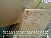 异型铝单板，雕花铝单板_IMG20141101056