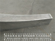 异型铝单板，雕花铝单板_IMG20160118101007