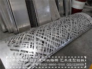 异型铝单板，雕花铝单板_弧形雕花包柱板