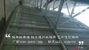 宏铝建材-工程安装现场_金属网板天花，隔离防护装饰网 (54)