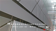 宏铝建材-工程安装现场_金属网板天花，隔离防护装饰网 (88)