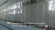 宏铝建材-工程安装现场_金属网板天花，隔离防护装饰网 (91)