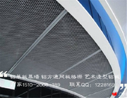 铝网板&隔离防护网-案例_金属网板天花，隔离防护装饰网 (25)