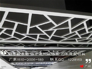 铝格栅-铝窗花屏风案例_三角组合格栅 (11)