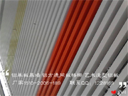 型材铝方通方管-施工案例_型材铝方管铝花管 (25)