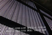 2016年图册(铝单板幕墙天花)_Punched-Hollowed-Perforated-Aluminum-Curtain-Wall