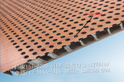 2016年图册(铝单板幕墙天花)_Onebond-Perforated-Ceiling-Aluminum-Honeycomb-Panel