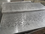 2019年图册（铝板幕墙天花）_穿孔氟碳烤漆铝单板