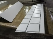 2019年图册（铝板幕墙天花）_白色方板喷涂铝单板