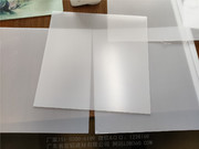 2020年图册（铝板幕墙天花）_铝板用亚克力扩散板 (2)