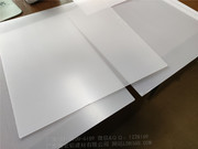 2020年图册（铝板幕墙天花）_铝板用亚克力扩散板 (1)